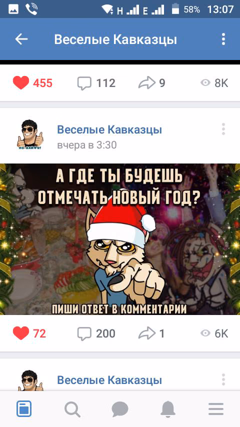 6f40b78d605981c6b5b5a15ed8549a1c.jpg
