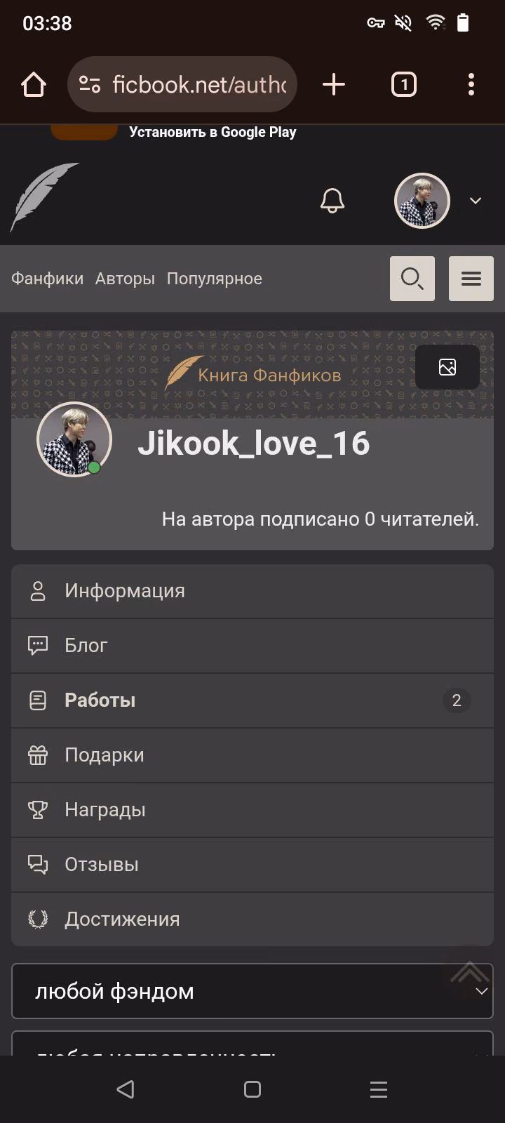 6f4191921f177f30521faeccfe60ebf8.avif