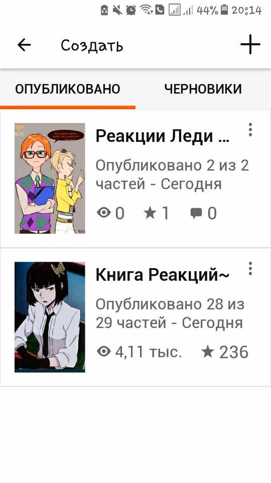 6f4426f12dd044b2bdee1428a8b63eb3.avif