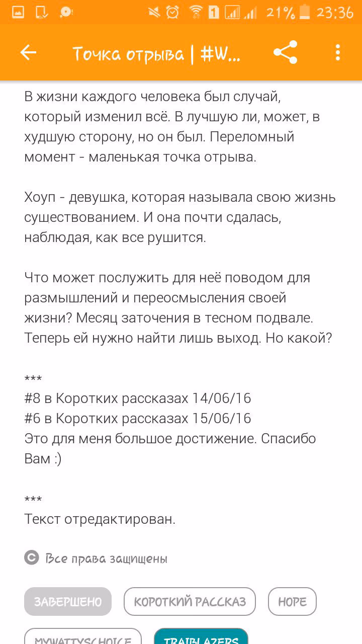 6f454fa75fecf1500de1e838f461064a.jpg