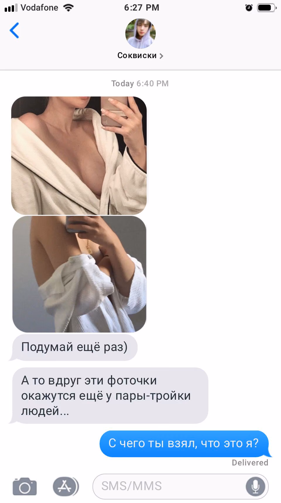 6f4594d5b0905386f829785415626f51.avif