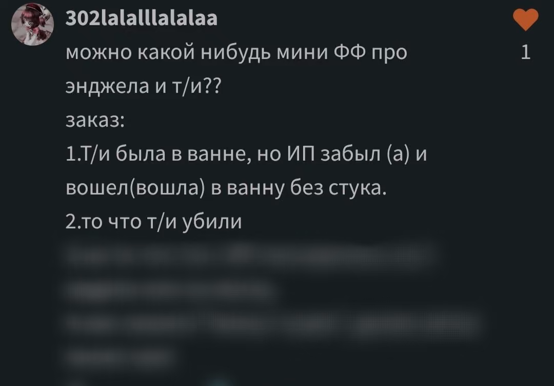 6f48a5340df8e4e04550ad3517990f92.avif