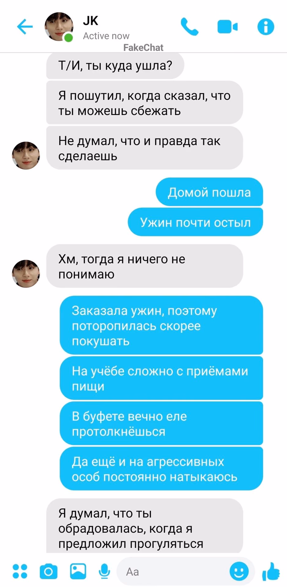 6f48d1a3ab24bd9ac99755fea796c26c.jpg
