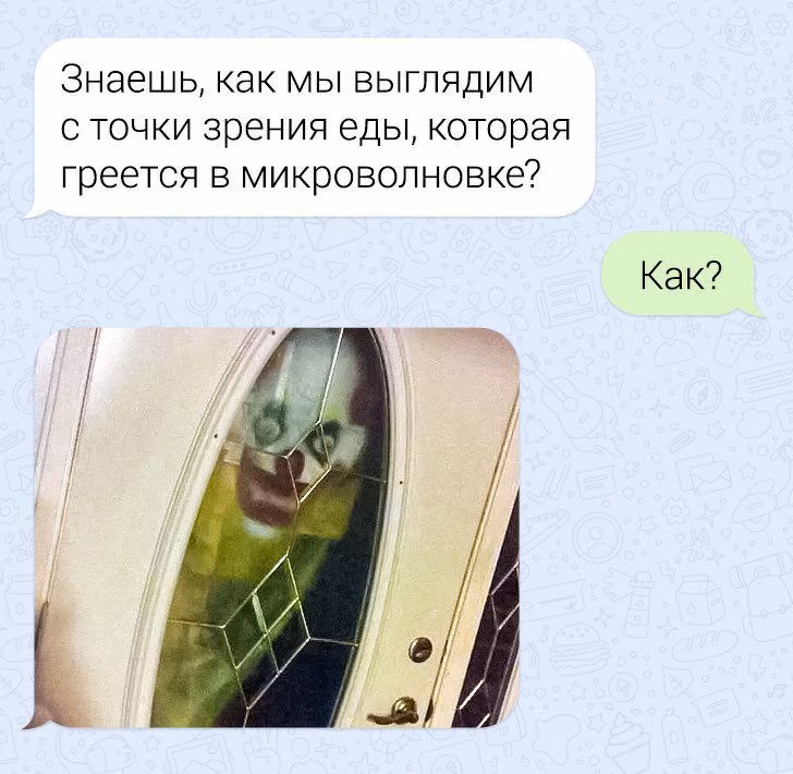 6f49981c989dbfaee3faf34899b589d2.avif