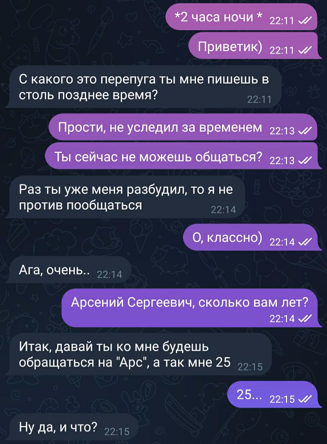 6f4b1483bdcc895aaf5539799b30d80b.avif