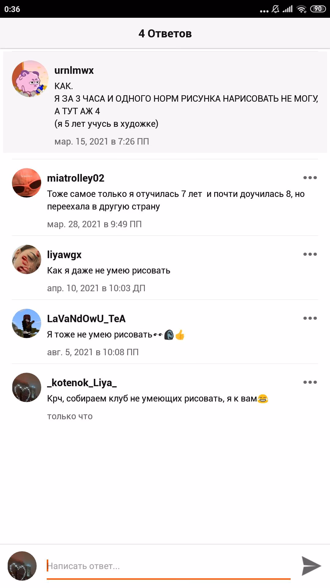 6f4b1a760da8fa00b5f2ed2a6d3ae9dd.jpg