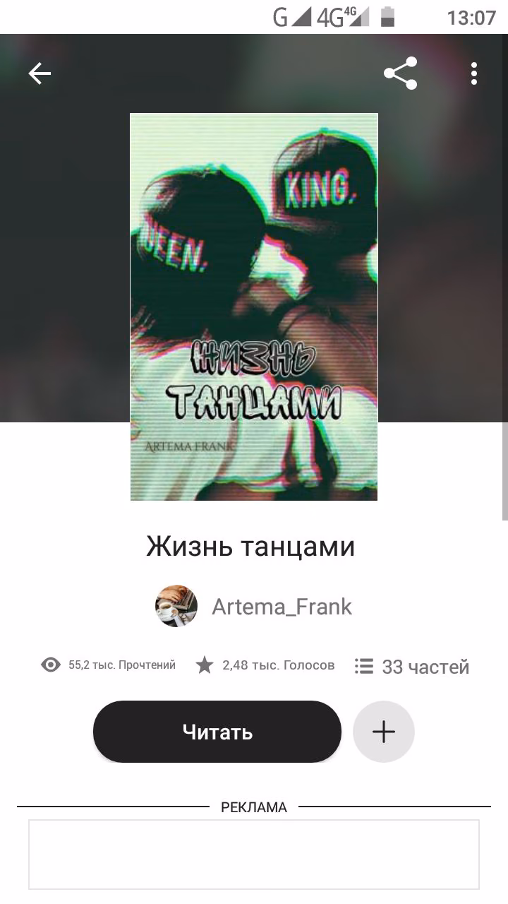 6f4c1f8daaf06df82724d0788bfc3768.avif