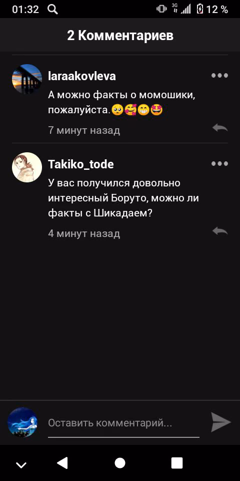 6f4f698b870b32b42d2dbc20b3144b0d.jpg