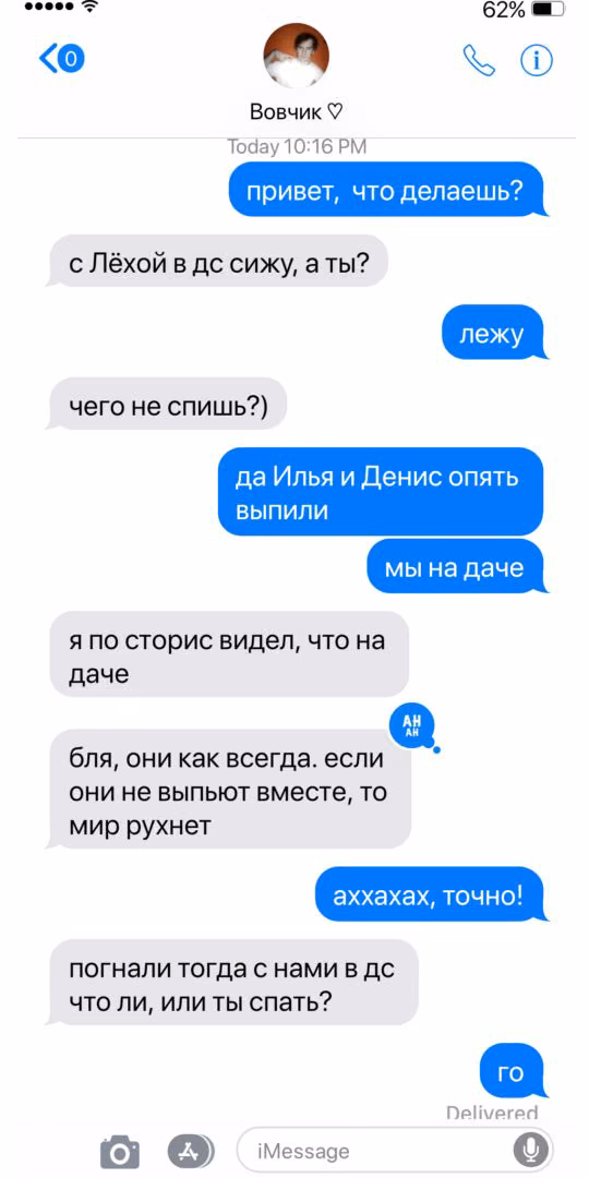 6f571b105be4f77f3f01923c55128fac.avif