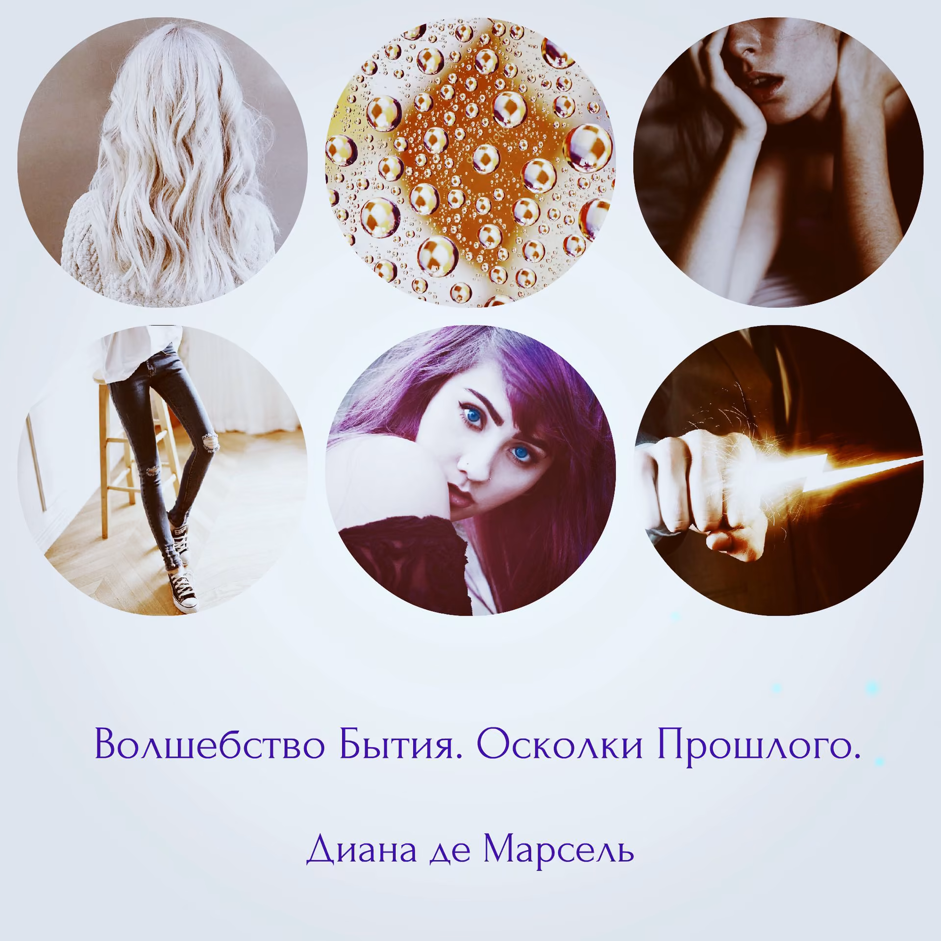 6f5798de669dcdfeec759693ee150835.jpg