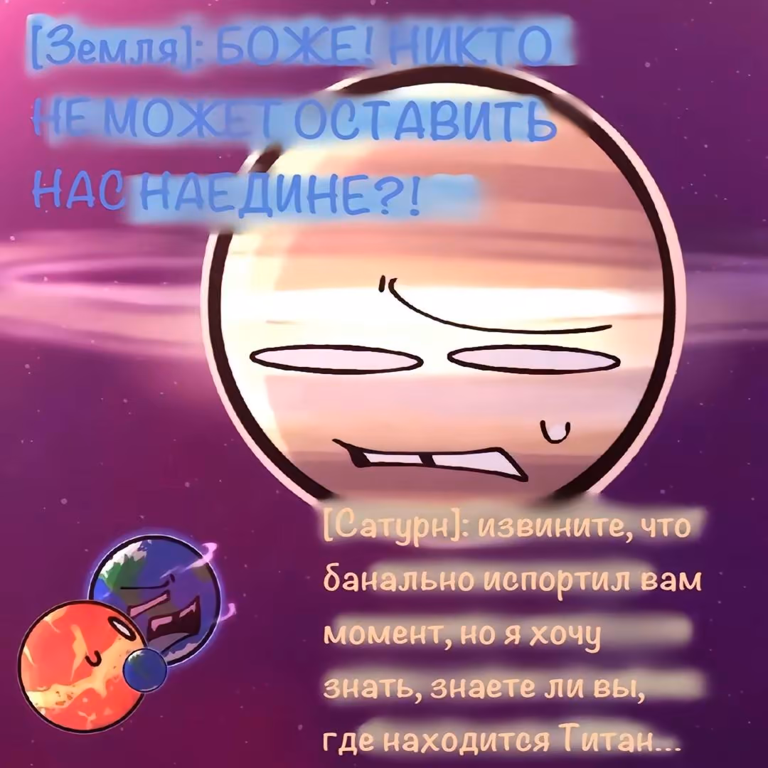 6f590ac0179242254c49662830bce424.avif