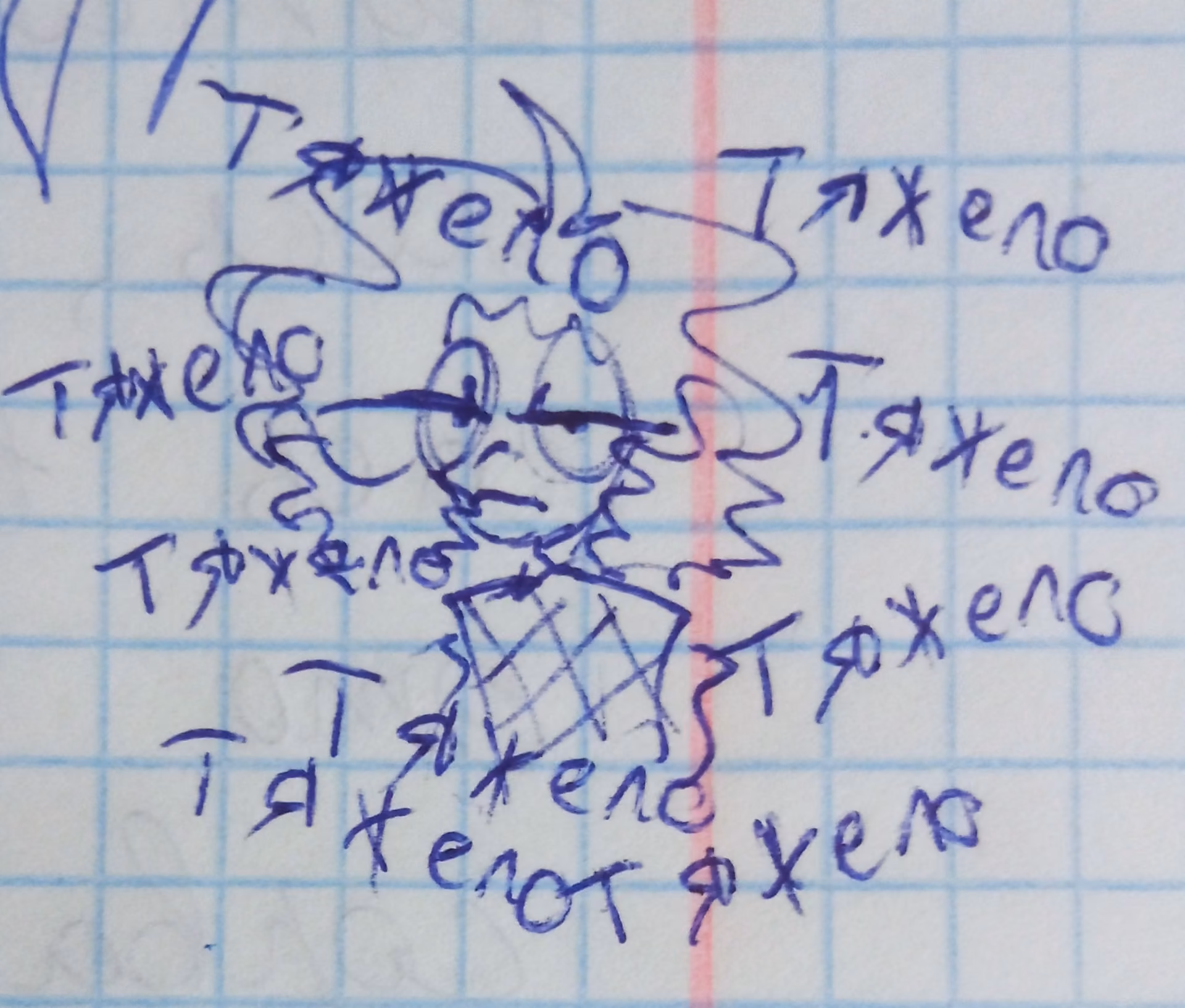 6f5b25aab4d1a9593a44d465d02627f5.jpg