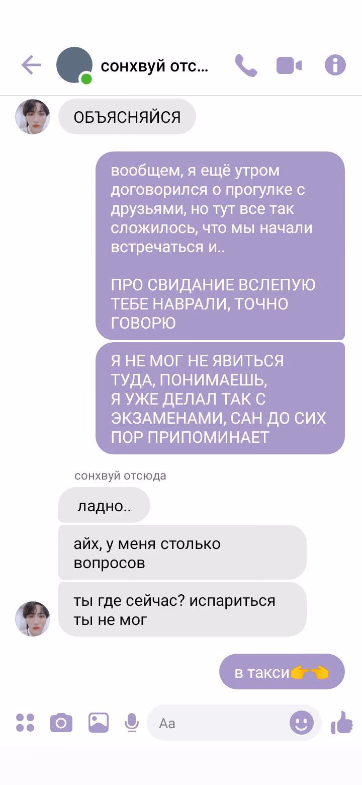 6f5b25f9f0acf75d18377ad887c3c69a.avif