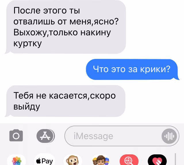 6f5bc5f269e4c2791f56d775200a8d31.avif