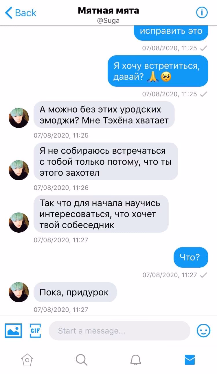 6f5d13e981fb64ffa755644ec373e8ba.jpg