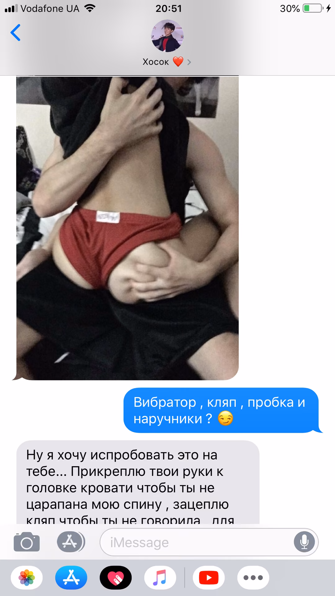 6f5dd30c7f8810c119b2b2103da30deb.avif