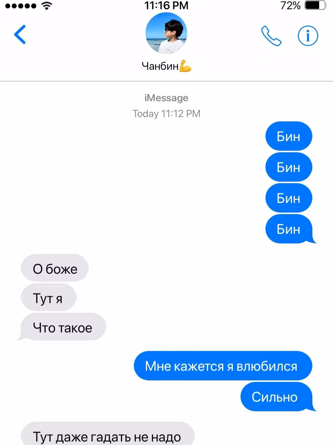 6f5f3372cd3bef2877f2ab0c20c6922f.jpg