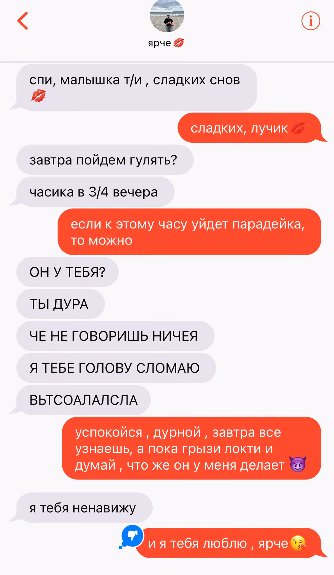 6f5f6e77a68b954233346a4f1931db55.jpg