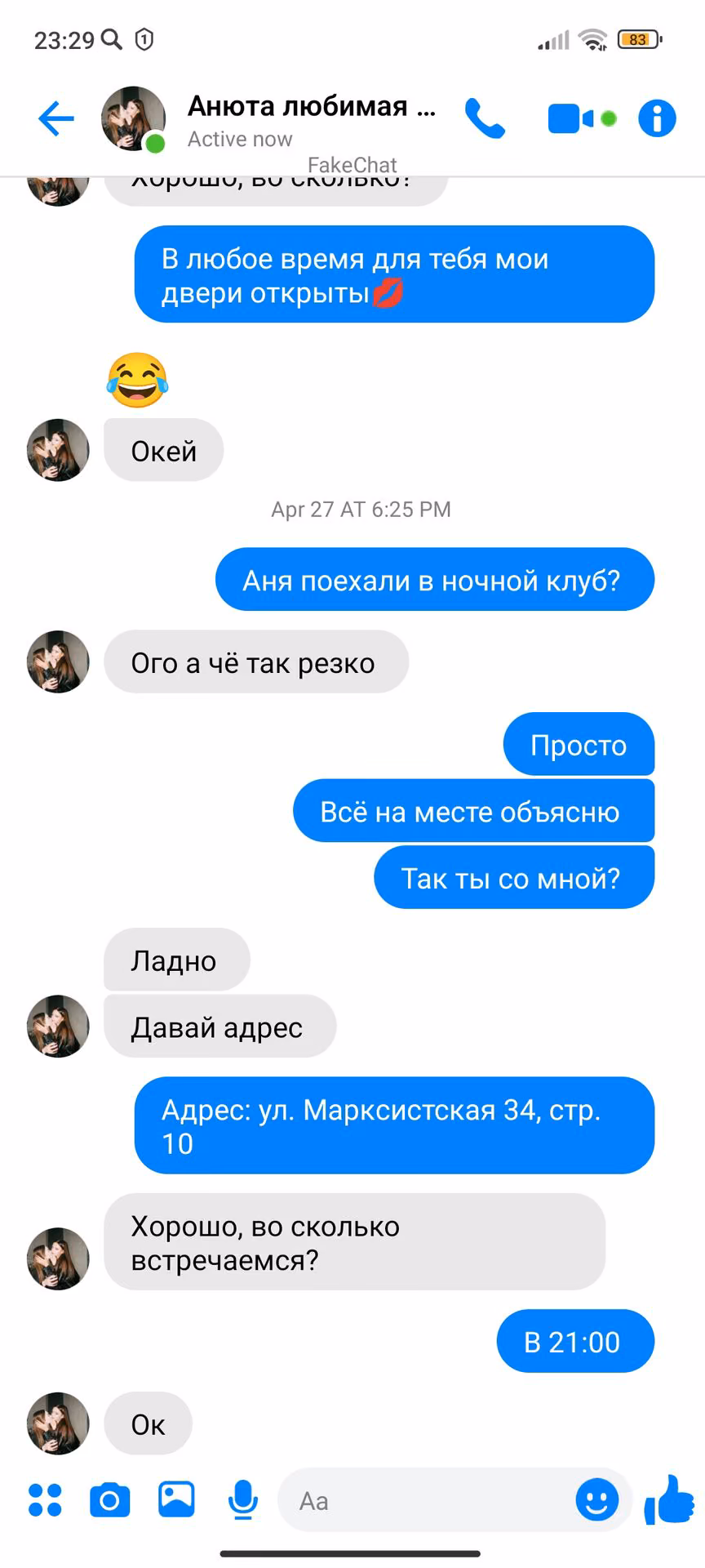 6f5fa6bc2cd46e99f4a7ff2412ed86de.avif