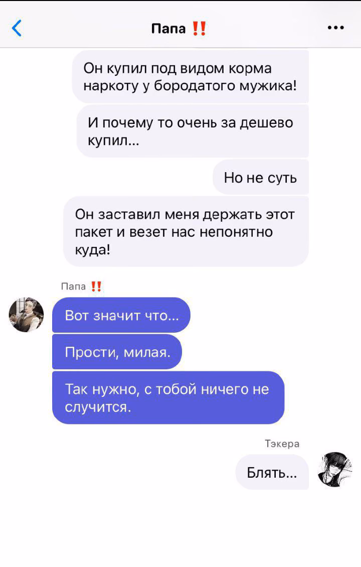6f61e8d01c09b47a31da65dbc77bd41f.jpg