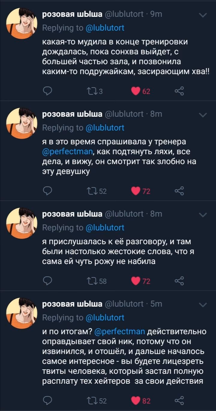 6f63415b072e90d1d4a2517851d58a36.jpg