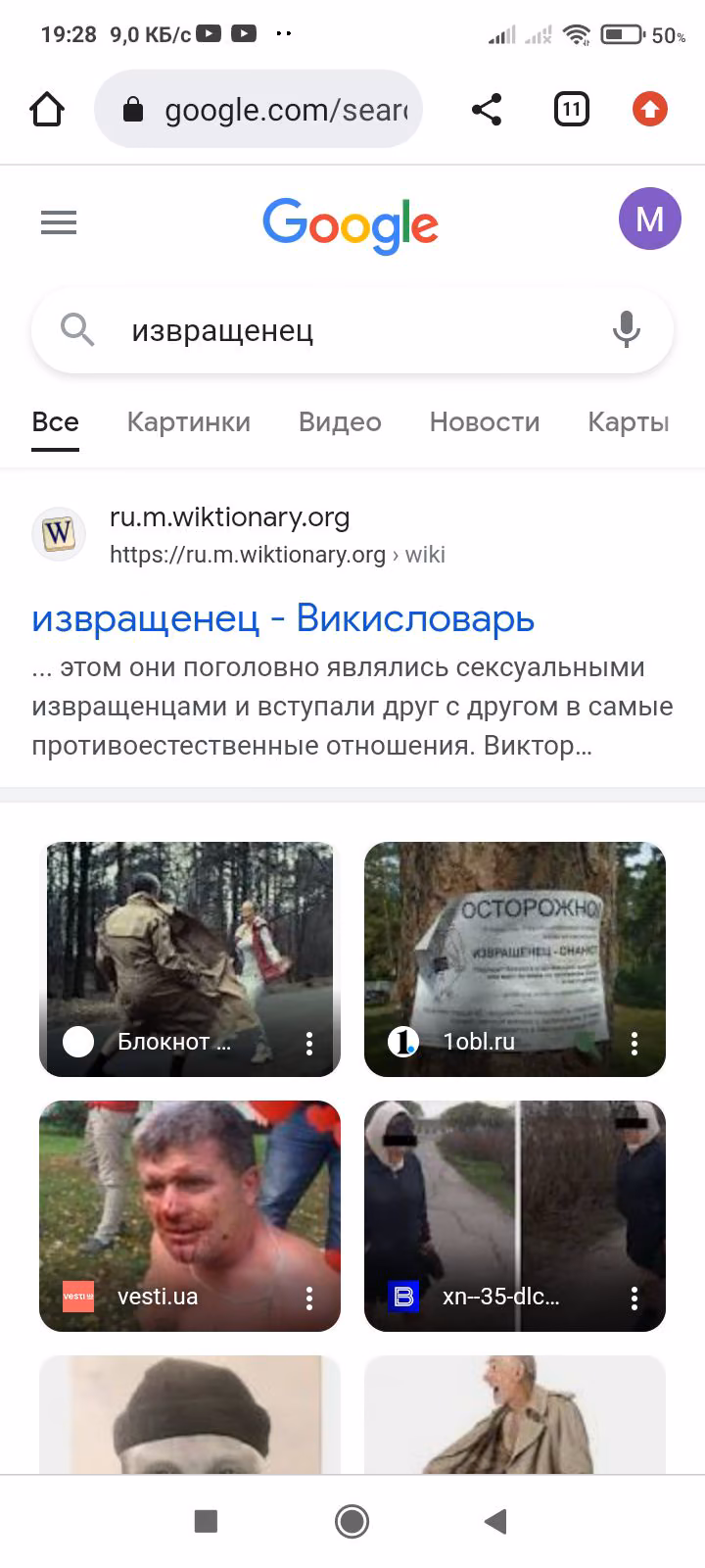 6f63cca43a4d2036547db6578688d399.jpg