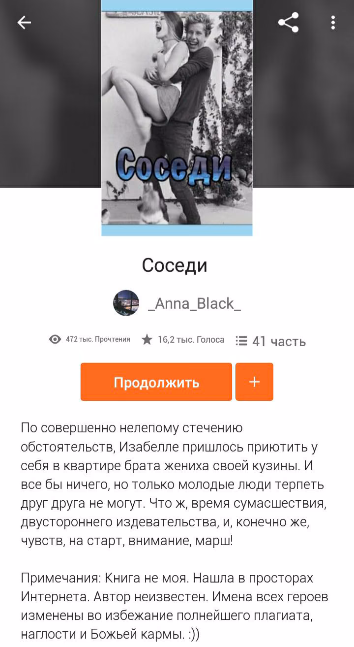 6f65c86018991fcd48612ca2565b6be1.avif