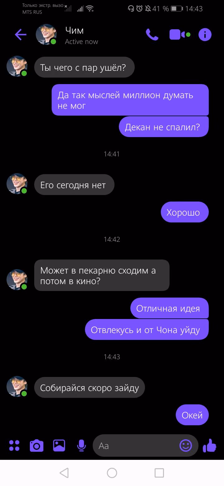 6f66e7432d6235f9aade516ce9150a27.jpg