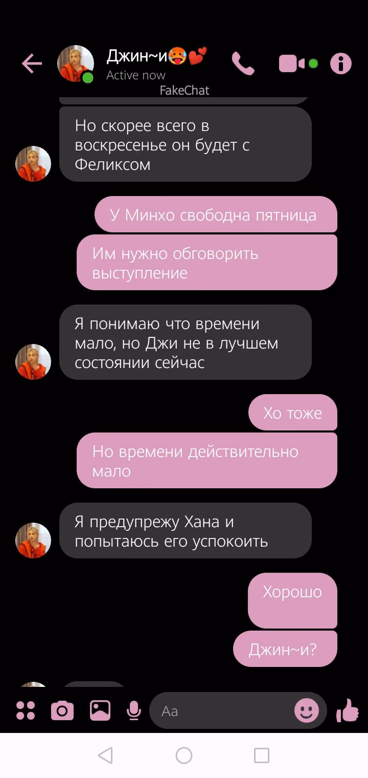 6f6847a50a692888fe9730add318a4a1.avif