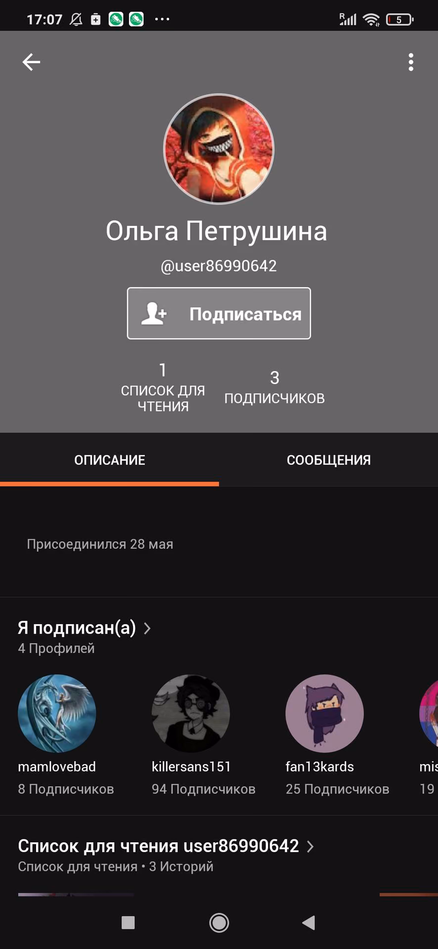 6f686959c30baf8a5444eec076375d5b.jpg
