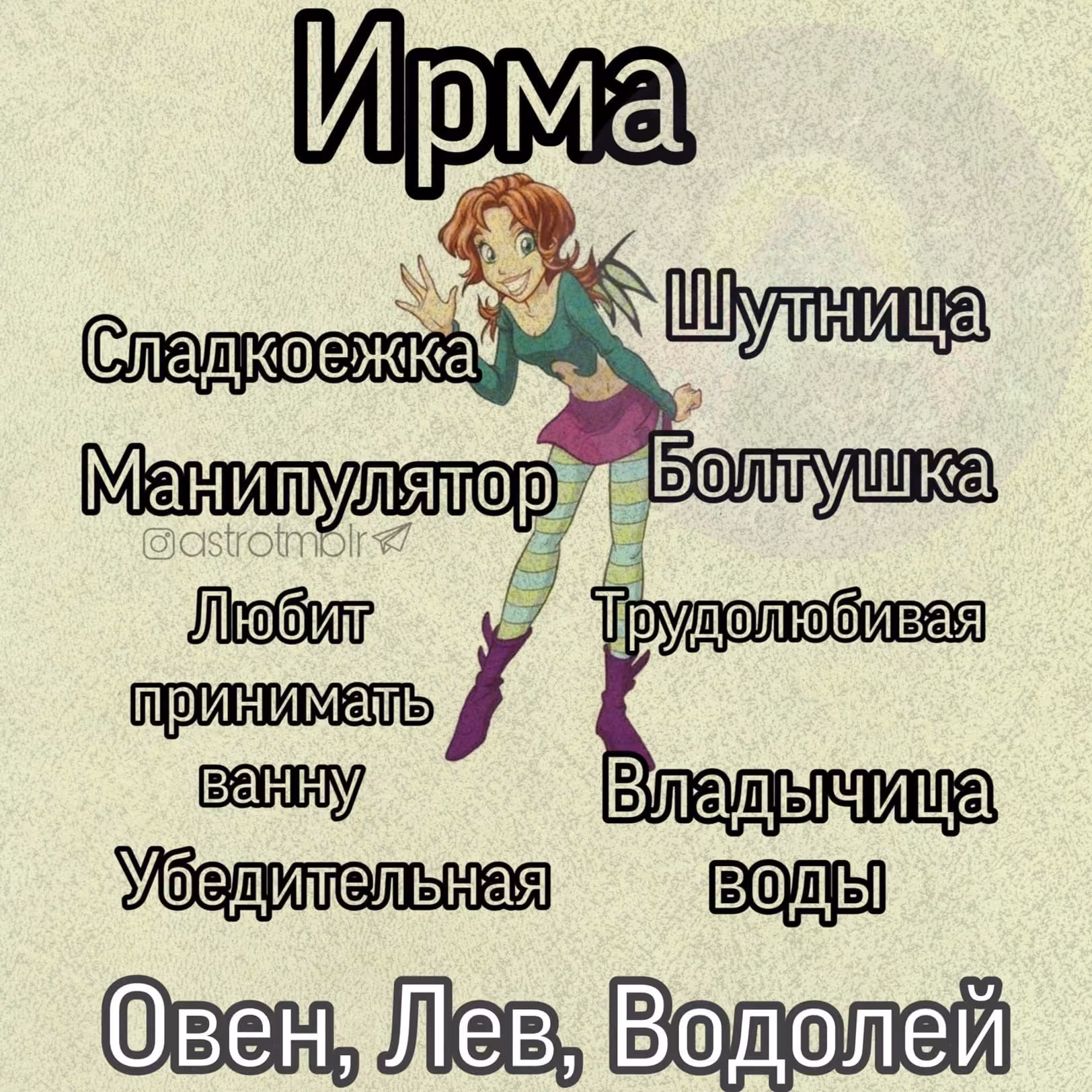 6f6bd2212ce74d0507184c8d4ca63594.avif