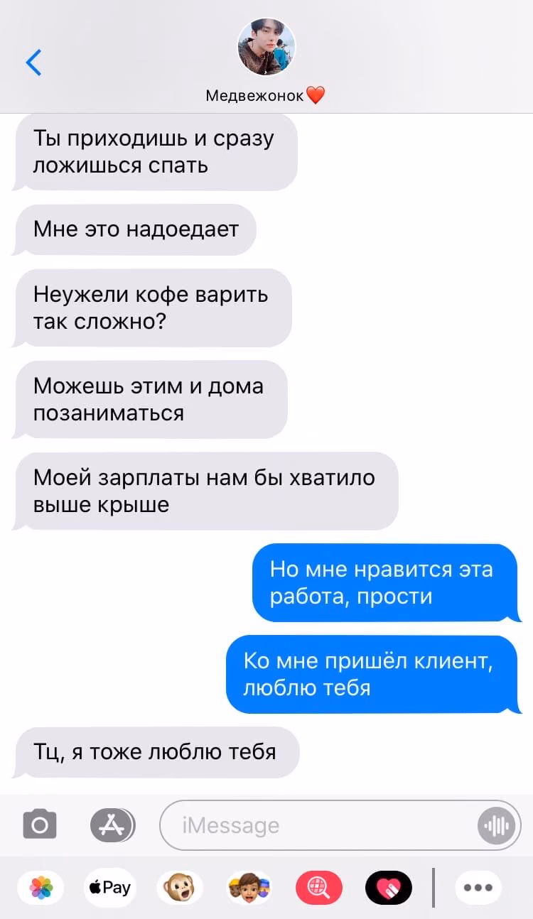 6f724df3c2946211c880826b531dbab3.jpg