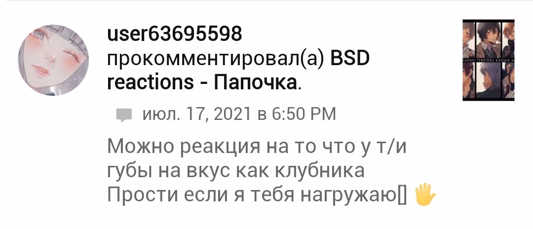 6f7291aa1be17594f02070a2f0148eeb.avif