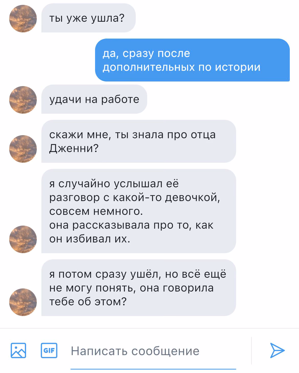 6f72f6d9db91e74203fe0d5e59ce6e11.avif