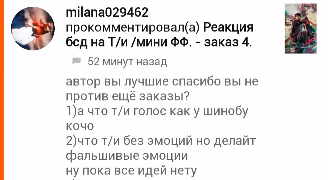 6f74fe626edae219cfe3aa0e729003a2.avif