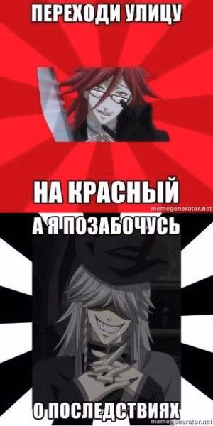 6f75477282d716025e16f2b4e802adec.avif
