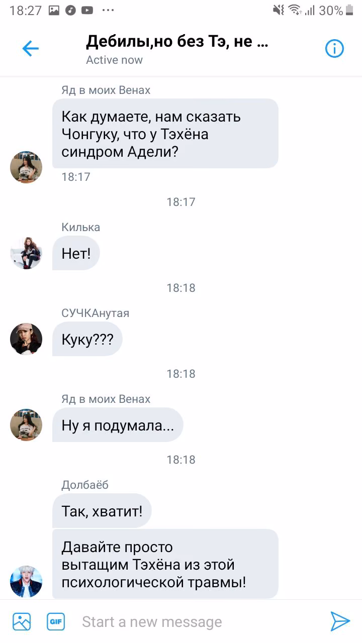 6f75cf8fb4fa11bcda2a9a4ffb5fa8c0.jpg