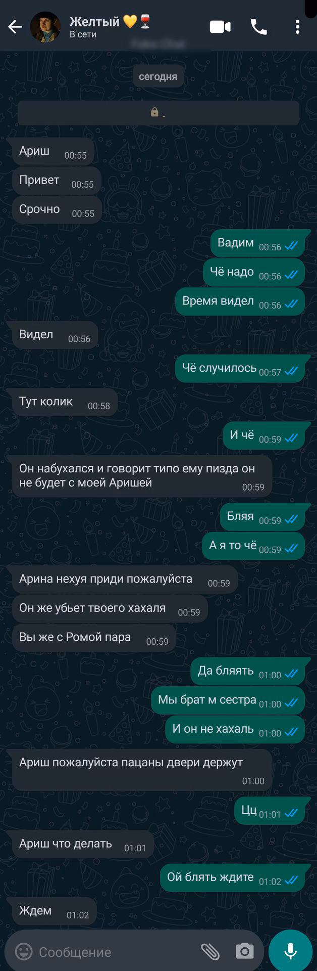 6f761dd05c9daf3a71f13218ed99f9af.jpg