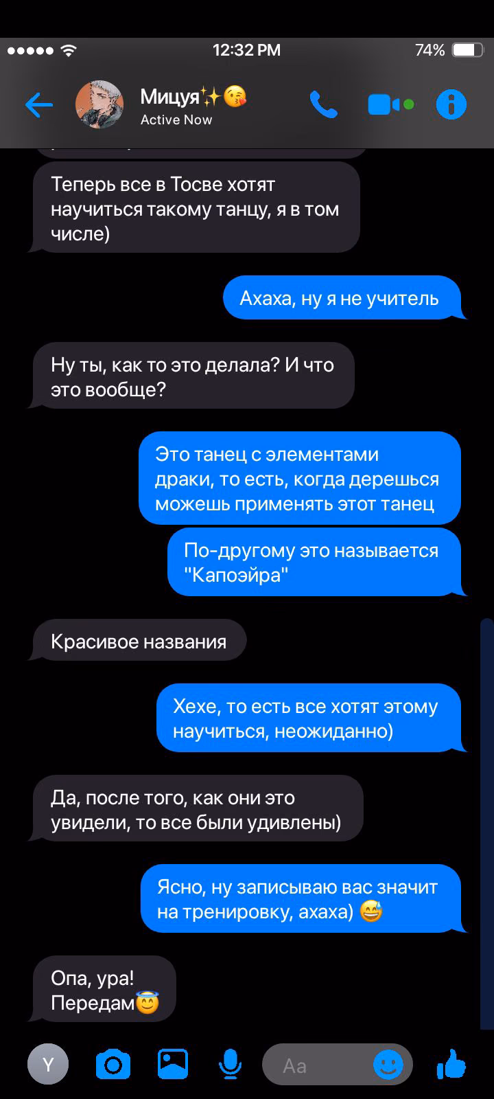 6f78bda5989caddb8cb22e1301801aea.avif
