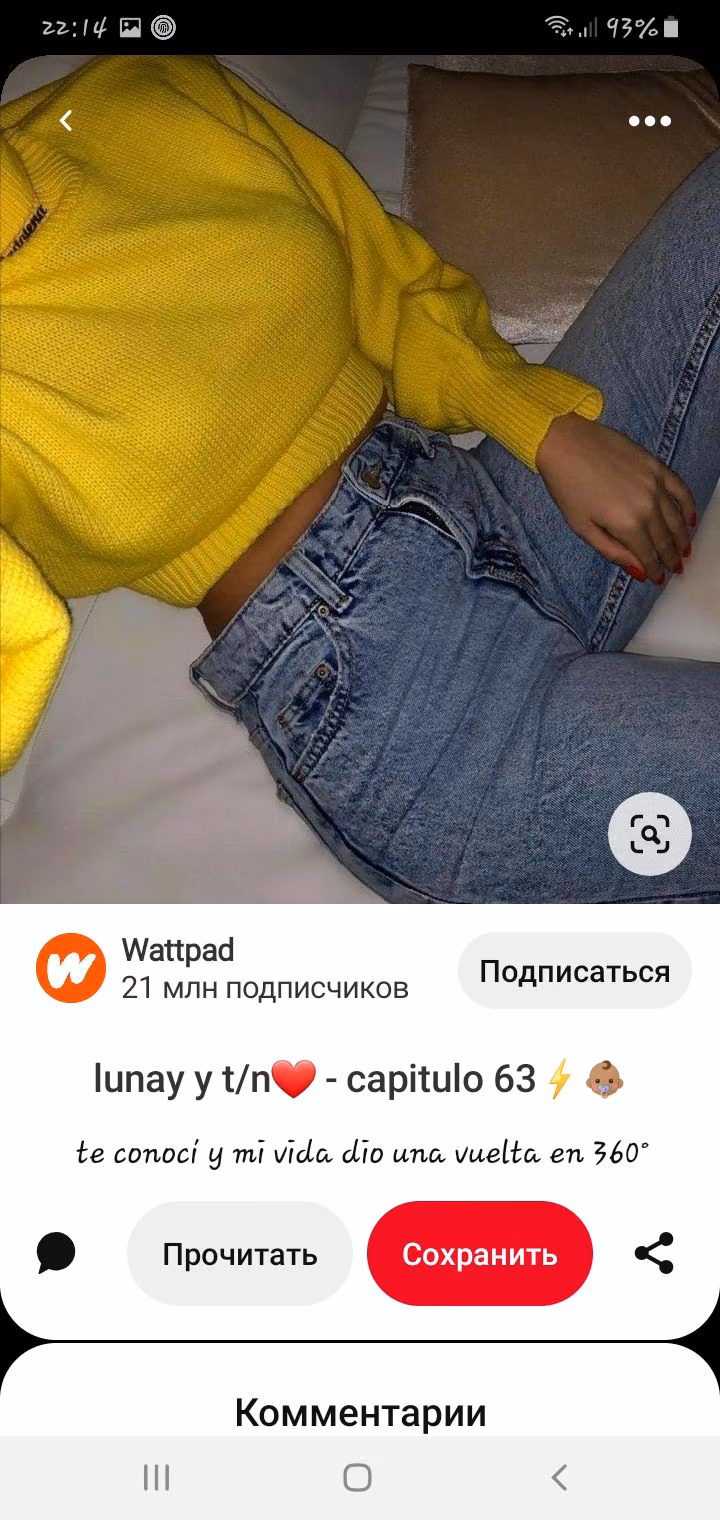 6f7a3b4b6c598860bed6ad6d40537e08.avif