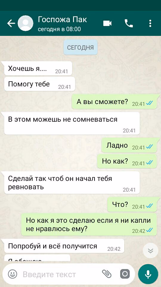 6f7a43f873a0e2316a7e80caaaf441d6.avif