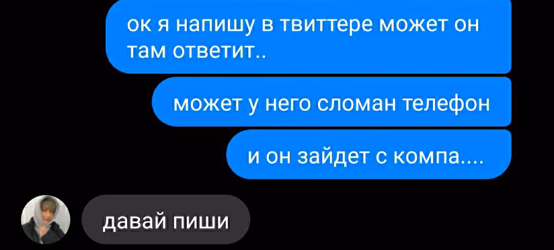 6f7c826b90b308a8afd9ed51be80a0a0.avif