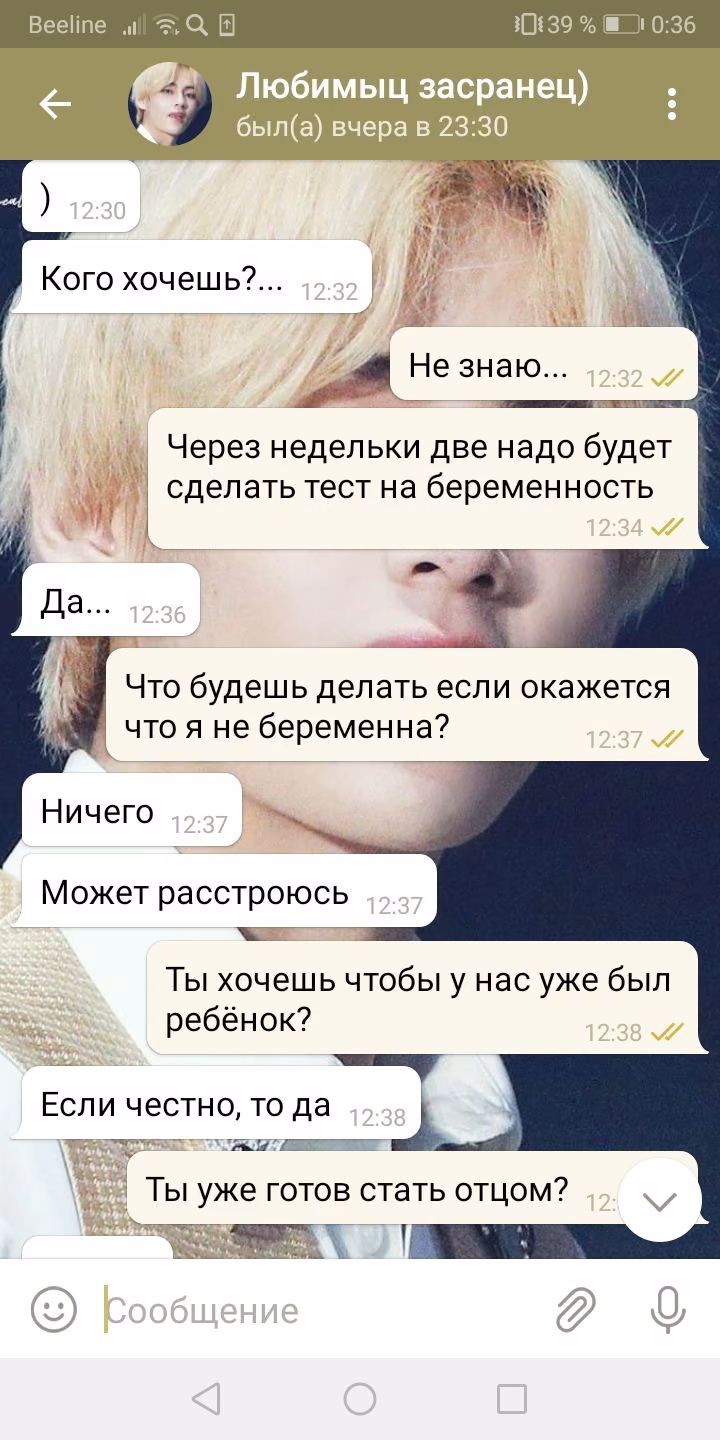 6f7f00c919e318d2f0bba35a48f5ebd7.avif
