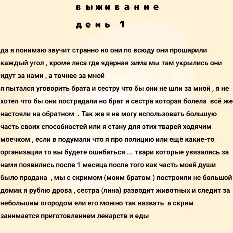 6f7fe591744bb7d1af57d8c1bb4efd82.jpg