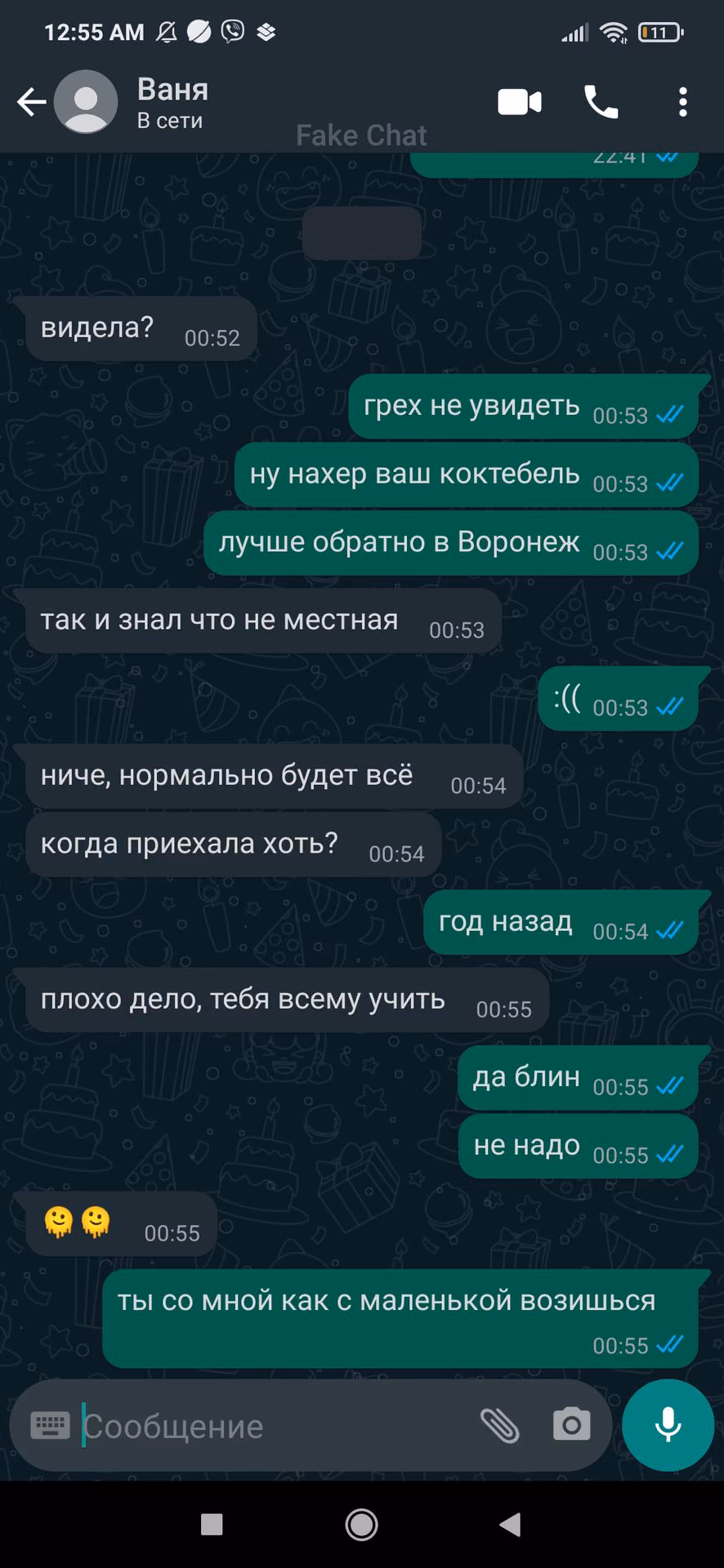 6f80bebb743ccd7139b0374ad68161cf.avif