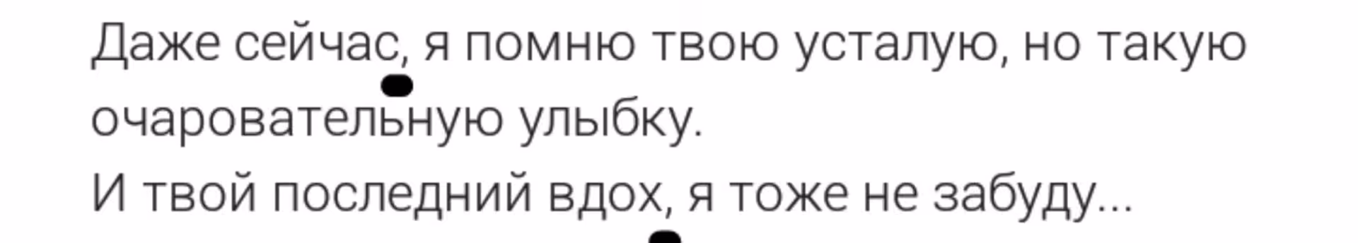 6f836b1caeb238f8b0b60135a1d40581.avif