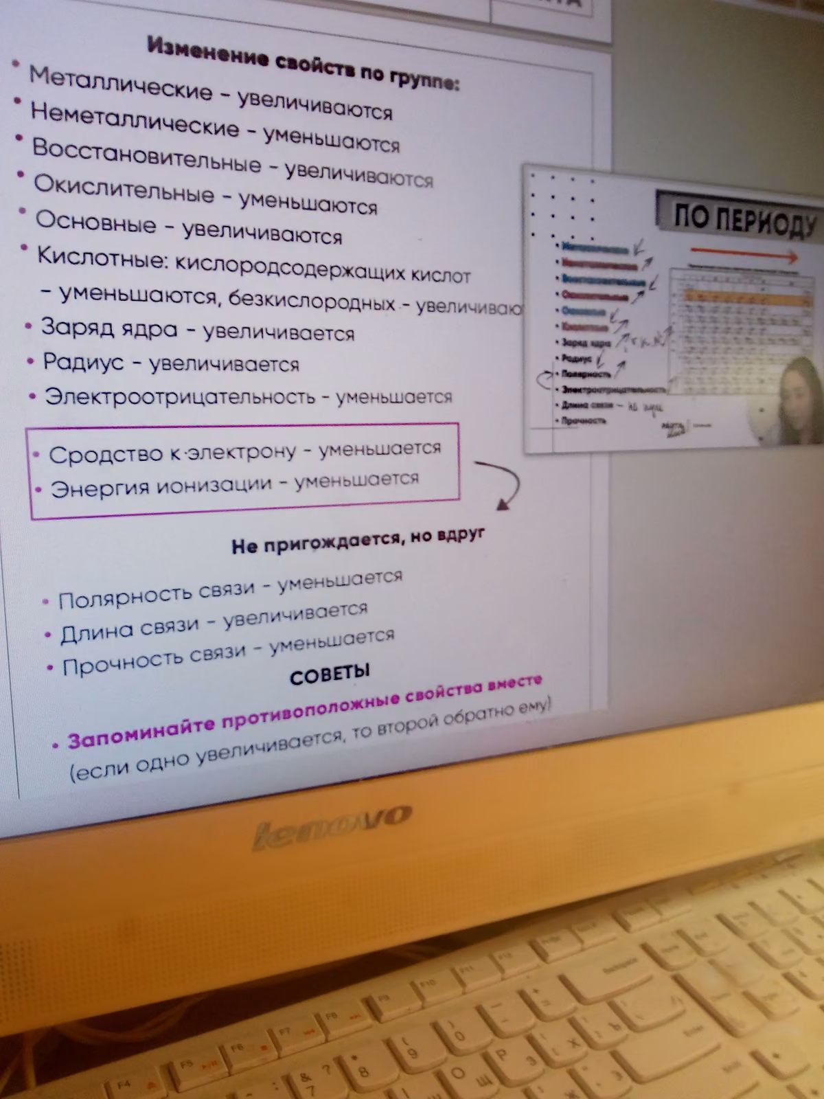 6f84e093b1707506f9fe63726417f1de.jpg