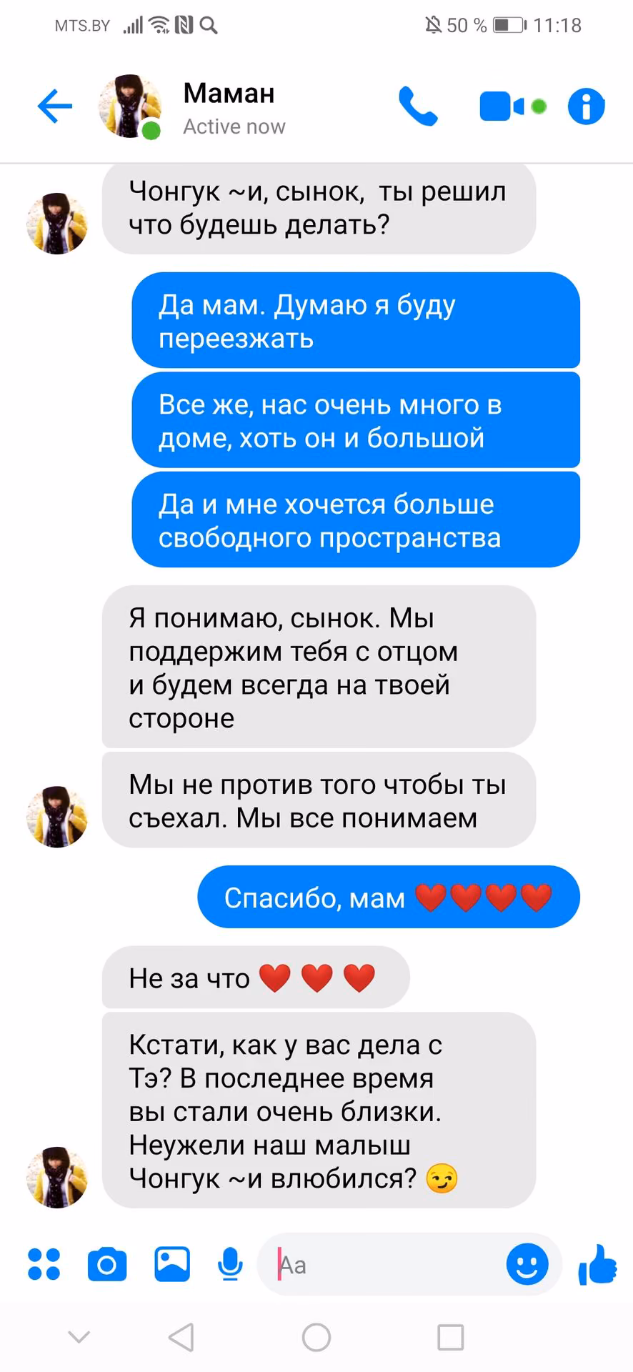 6f85050cfe75d9bcb7ae0bab5047140d.avif