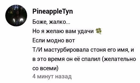 6f85c02c4891b09c5b61098fb5e357ee.avif