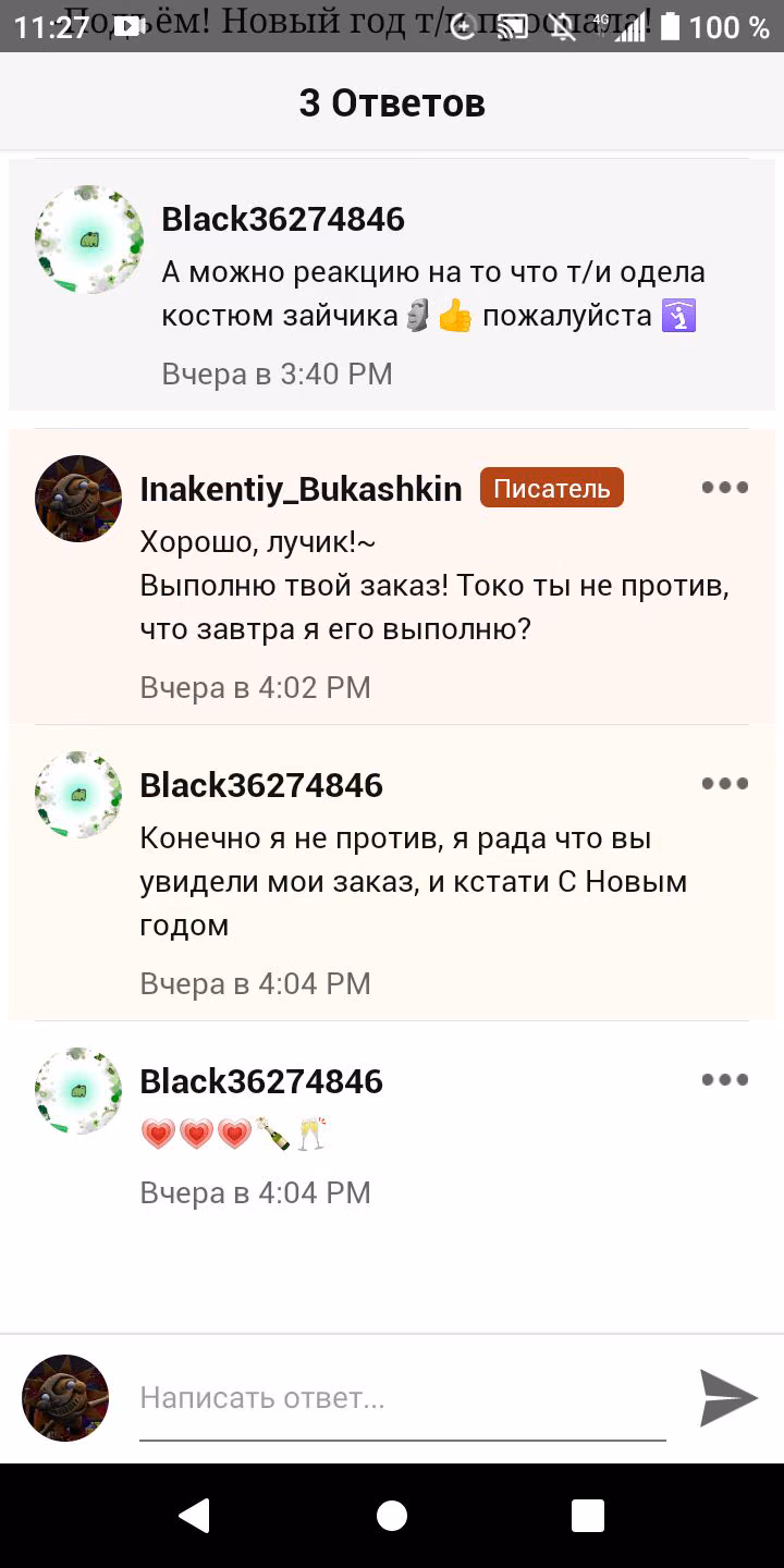 6f85c2a80c58312c504f8aaa0b8c1d2a.jpg